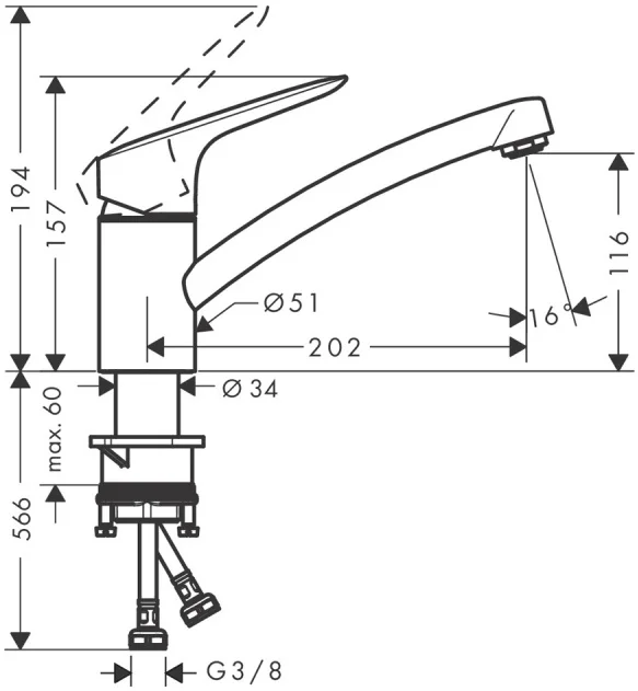 Смеситель для кухни HANSGROHE LOGIS 71830000 (хром, L-20,2 H-11,6) 71830000