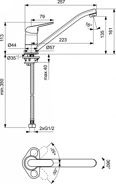 Смеситель для кухни VIDIMA FINE BA389AA (хром, L-22,3 H-16,1) BA389AA