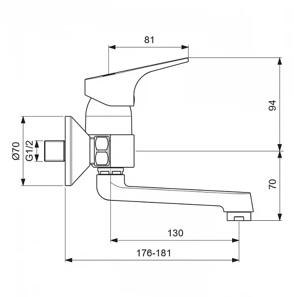 Смеситель для раковины VIDIMA NEXT BA368AA (хром, L-13) BA368AA