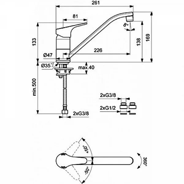 Смеситель для кухни VIDIMA NEXT BA375AA (хром, L-22,6 H-16,9) BA375AA