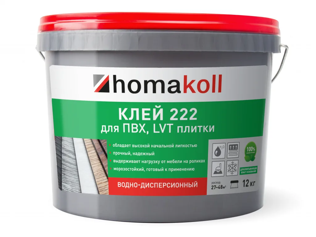 Клей HOMAKOLL 222 - 12 кг H222-12 H222-12