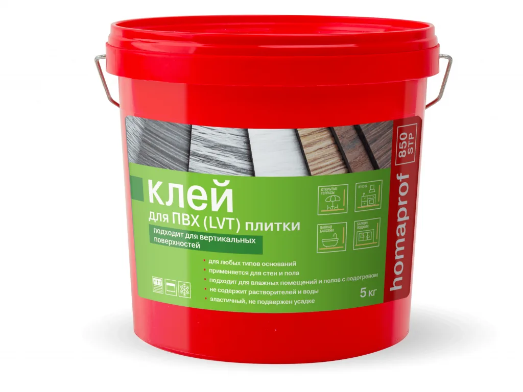 Клей Homakoll 850 – 5кг H850 H850