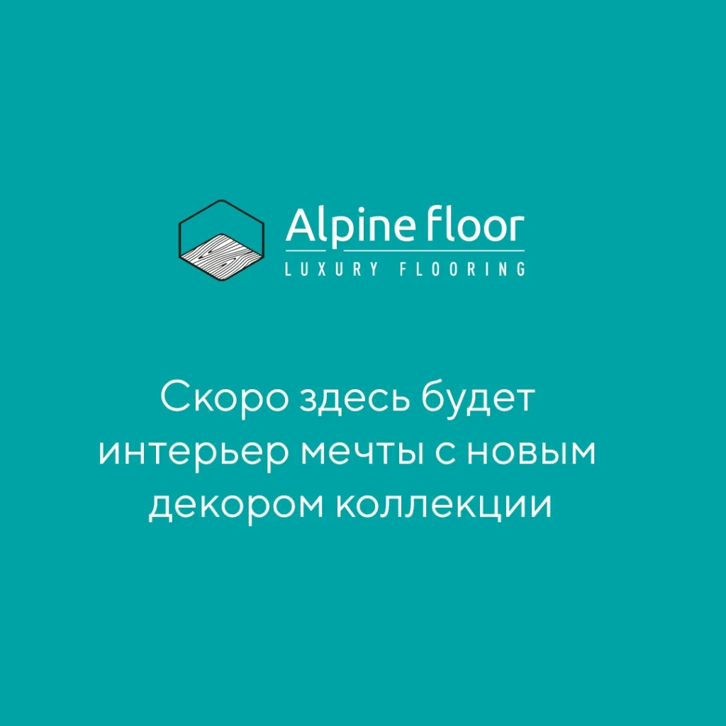 Гиперион ECO 11-3607 MC ECO 11-3607 MC