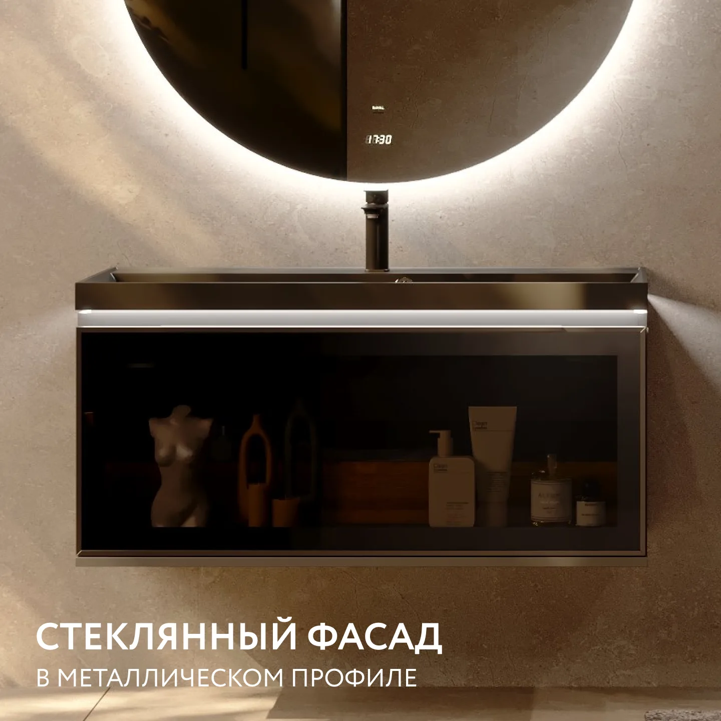 Тумба Нотте 100 подвесная Антрацит Not.01.100/P/A/JR