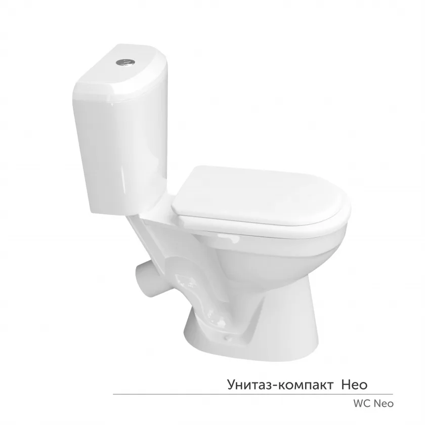 Унитаз-компакт Нео МС Инкоэр -Б1 белый с1 CDB00029711