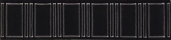 Бордюры CERAMICHE GRAZIA FORMAE Pantheon Ebony PA2
