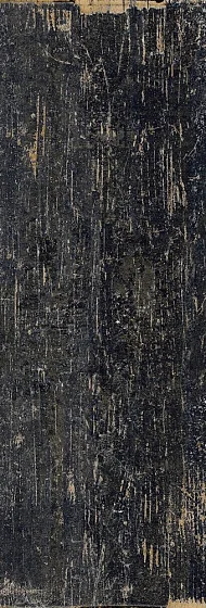 Керамогранит SANT'AGOSTINO BLENDART Dark CSABLADK40