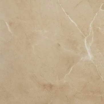 Напольная плитка (полиров) Grotto Tortora 75x75 - Pamesa CAT-19b71c03f1a80cfb