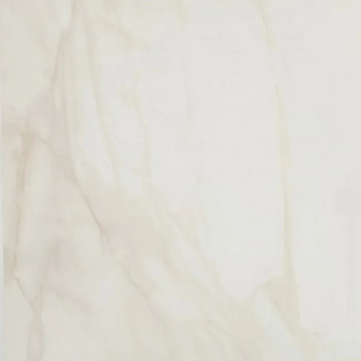 Напольная плитка (полиров) Tresana blanco 75x75 -Pamesa CAT-a1053d7f11367478