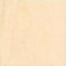 Напольная плитка Venatto Beige Maya, 40x40, под камень, бежевая, глянцевая