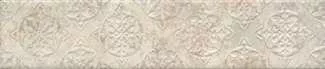 Декор Kerama Marazzi Брюссель матовый, 6x28.5, под камень, бежевый, матовый
