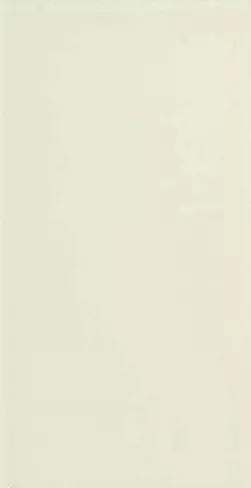 Настенная плитка Ceramica Grazia New Classic Melissa, 13x26, моноколор, бежевая, глянцевая