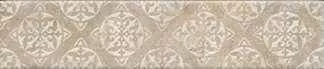 Декор Kerama Marazzi Брюссель 3 матовый, 6x28.5, под камень, бежевый, матовый