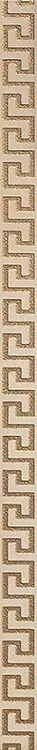 Бордюр Versace Marble List.Greca Beige Sab, 2.7x58.5, под обои, бежевый, полированный