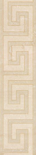 Бордюр Supergres Selection List. Greca Travertino, 9.5x40, под обои, бежевый, глянцевый