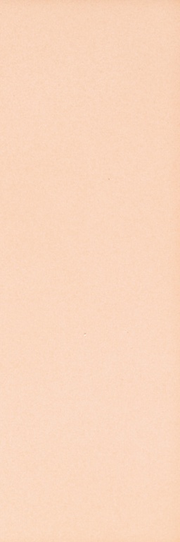 Настенная плитка Bardelli Color&Color C&C B3, 10x40, моноколор, розовая, глянцевая