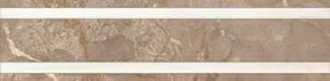 Бордюр Marmocer Diana White 41 Waterjet Border, 14.99x60, под камень, коричневый, полированный