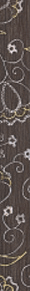 Бордюр LB-Ceramics Наоми коричневый, 4.5x39.8, с рисунком, коричневый, матовый