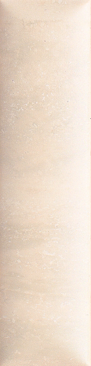 Настенная плитка 41zero42 Italic Dune Travertino, 5x20, под травертин, бежевая, матовая