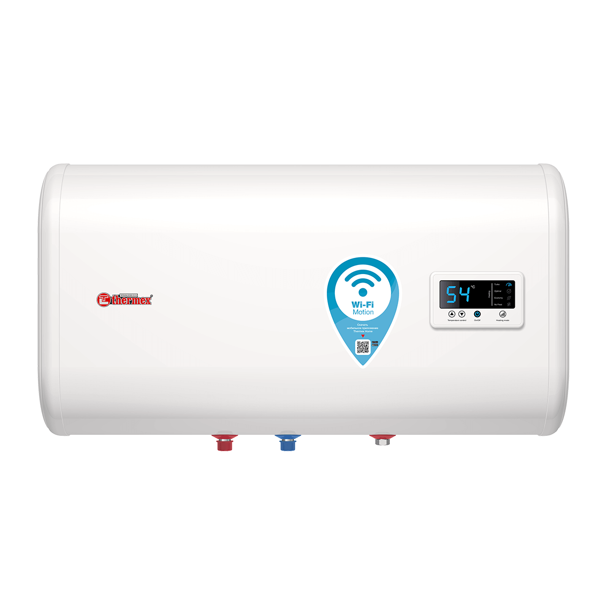 Водонагреватель Thermex IF 50 H (pro) Wi-Fi ЭдЭБ00919