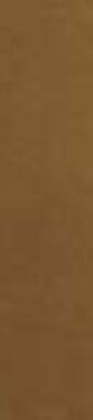 Настенная плитка Ceramica Grazia Listelli Pepe, 6.5x26, моноколор, коричневая, глянцевая