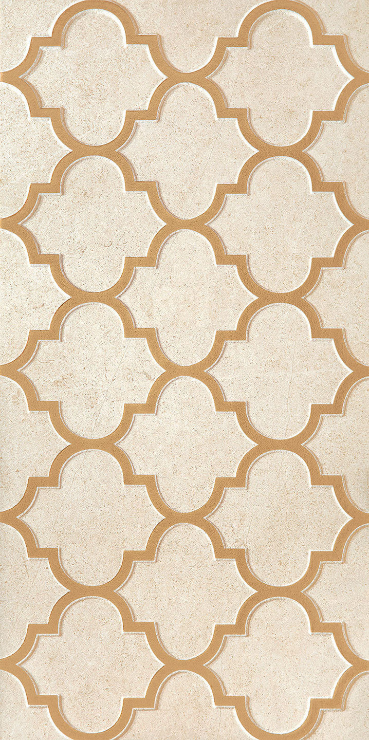 Декор Tubadzin Bellante Arte Modern Beige, 29.8x59.8, под камень, бежевый, матовый