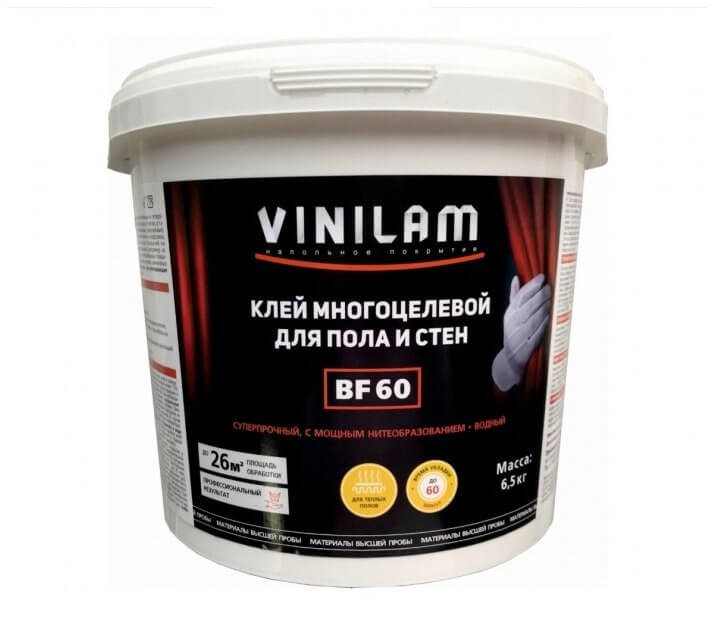 Клей Vinilam BF60 6.5 кг.