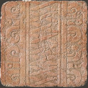 Декор Settecento Maya Fascia Yucatan Granato, 32.7x32.7, под обои, коричневый, матовый