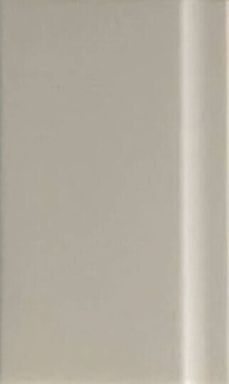 Бордюр Memory Of Cerim Alzata Blanco, 12.5x20, под бетон, белый, матовый