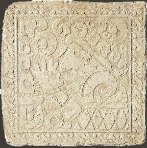 Декор Settecento Maya Inserto Yucatan A Avorio, 32.7x32.7, под обои, бежевый, матовый