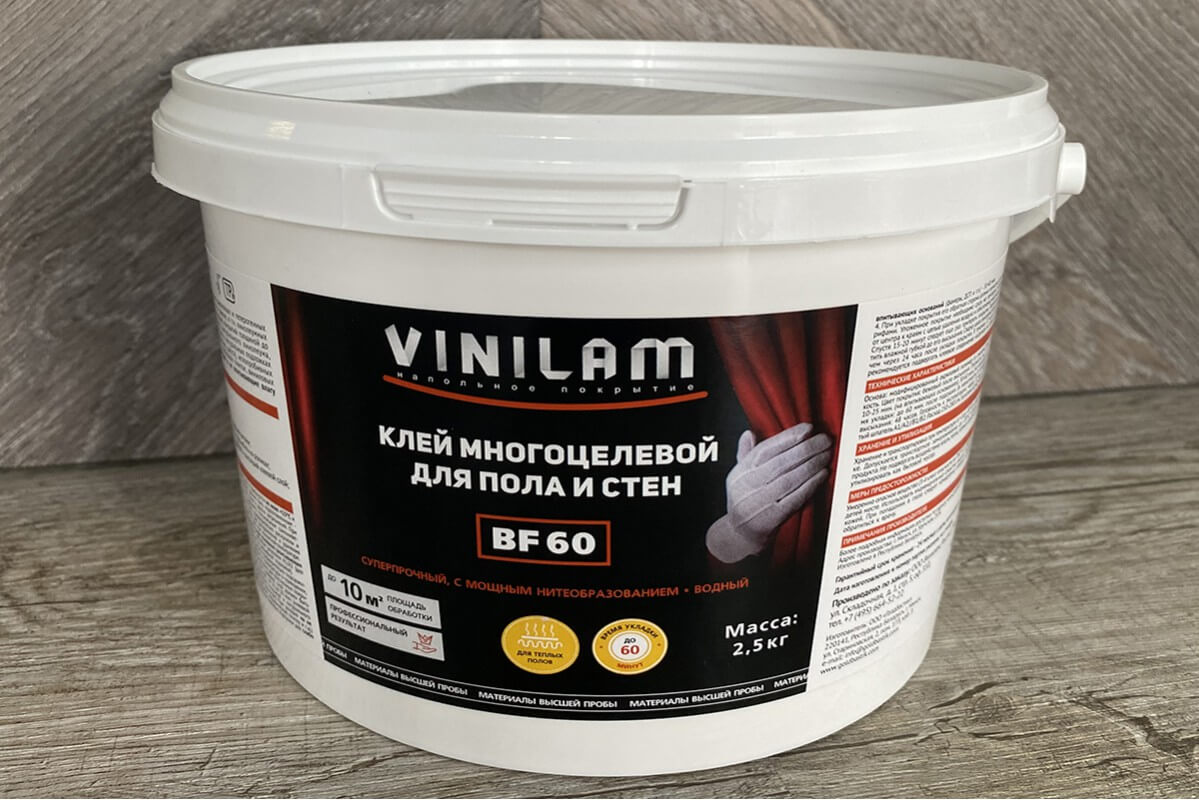 Сопутствующие для Кварц-винила Vinilam Клей Vinilam BF60 (2,5 кг) BF60