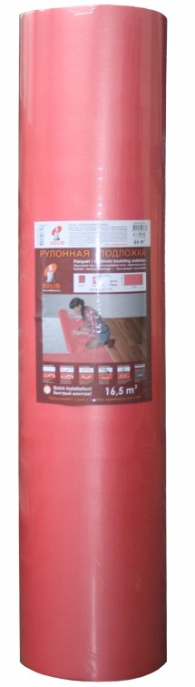 Сопутствующие для Ламината Egger Подложка рулонная 2 мм