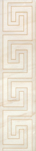 Бордюр Supergres Selection List. Greca Caravaggio, 9.5x40, под обои, бежевый, глянцевый
