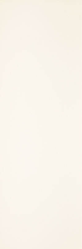 Настенная плитка Paradyz Glitter Mood Bianco Rekt., 29.8x89.8, моноколор, белая, матовая