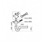 Арматура для измельчителя Omoikiri NA-01 4956655-2