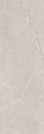 Настенная плитка Keraben Bleuemix Taupe MATE, 40x120, под камень, бежевая, матовая