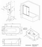Готовый набор Am.Pm Like 170x70 W80ASET-170SL-3