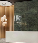 Плитка Marjan Stone-3