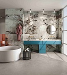 Плитка Creto Sunhearrt-7