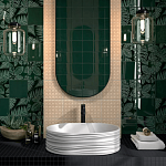 Плитка Kerama Marazzi Сантана-2